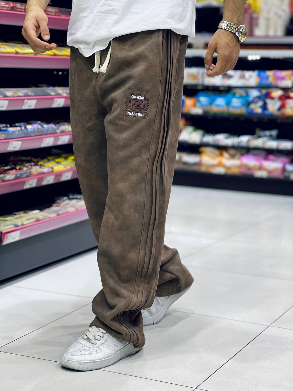 Brown Blur Sweatpants