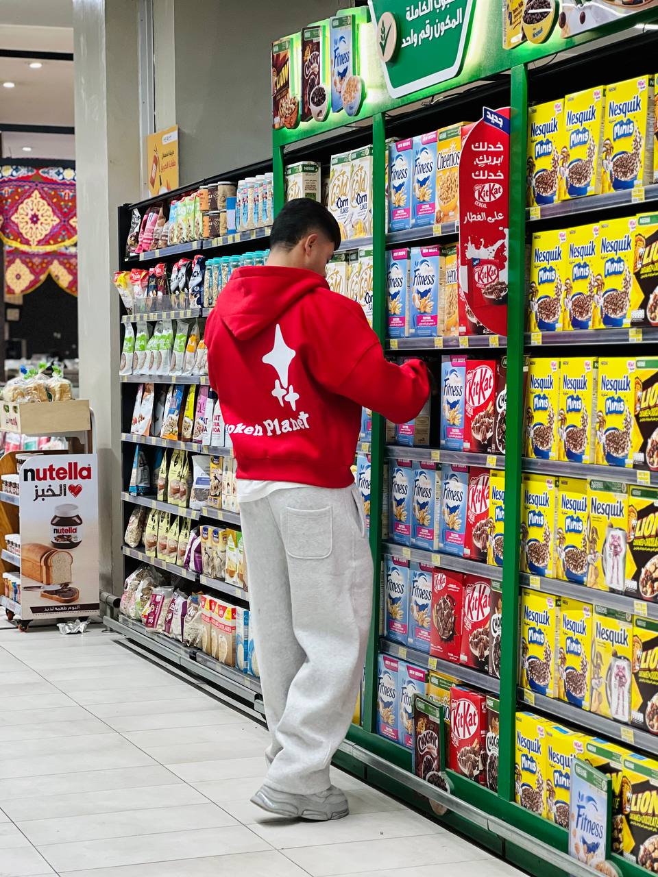 oversized red zipper