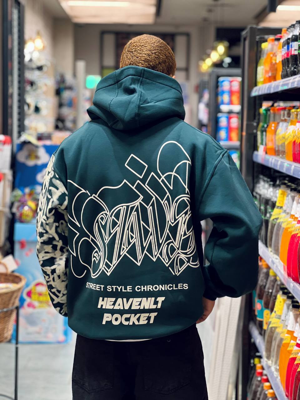 Oversized green hoodie