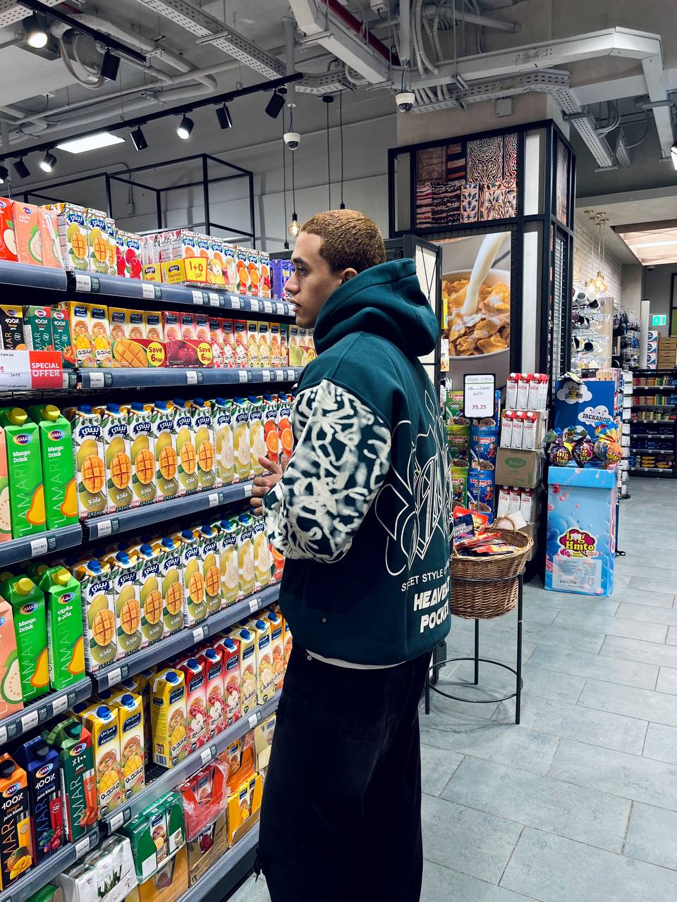 Oversized green hoodie