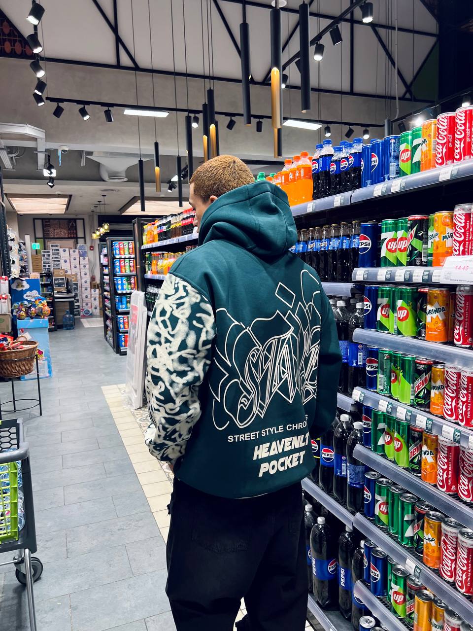 Oversized green hoodie