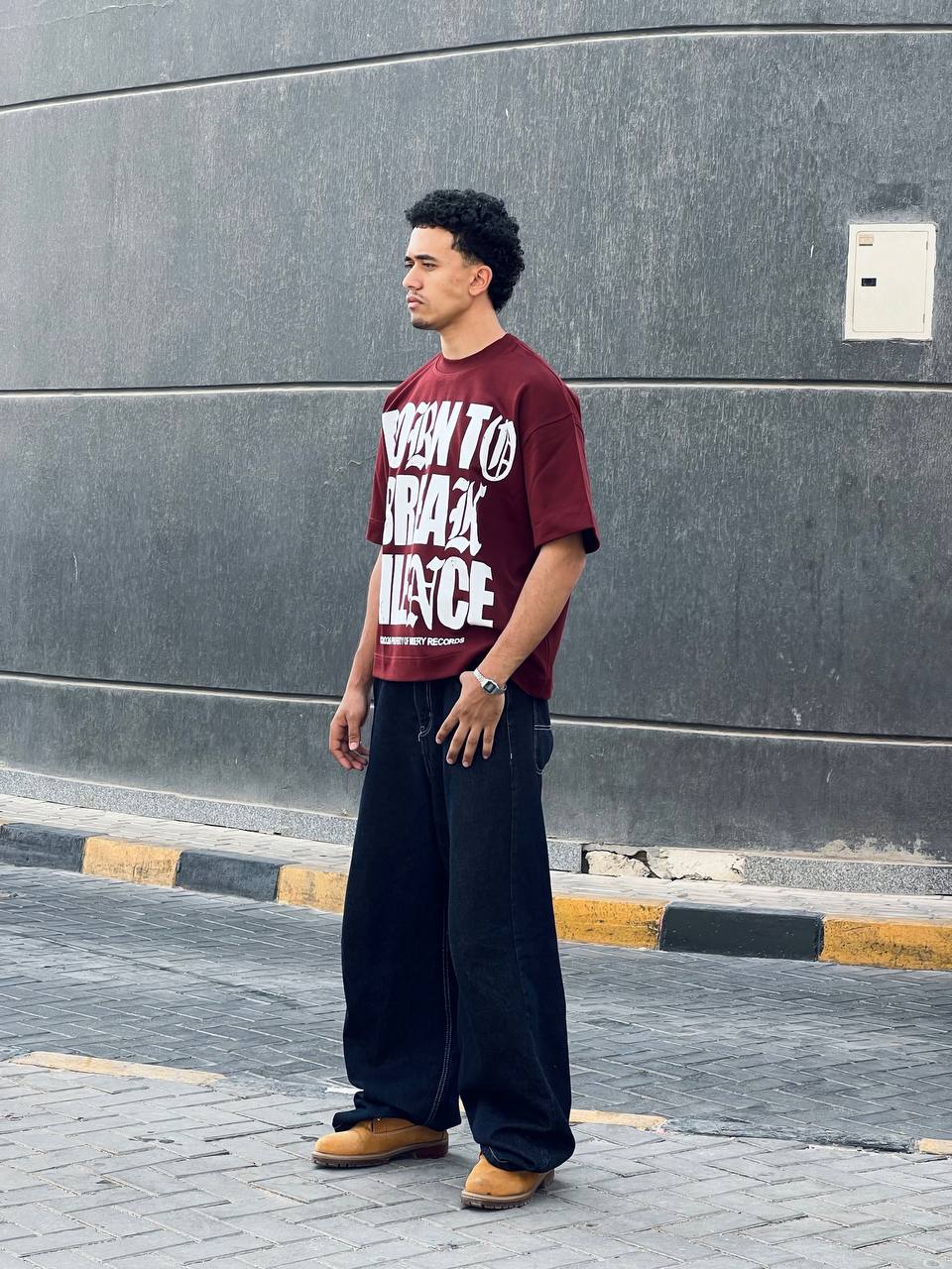 Oversized Marron t-shirt