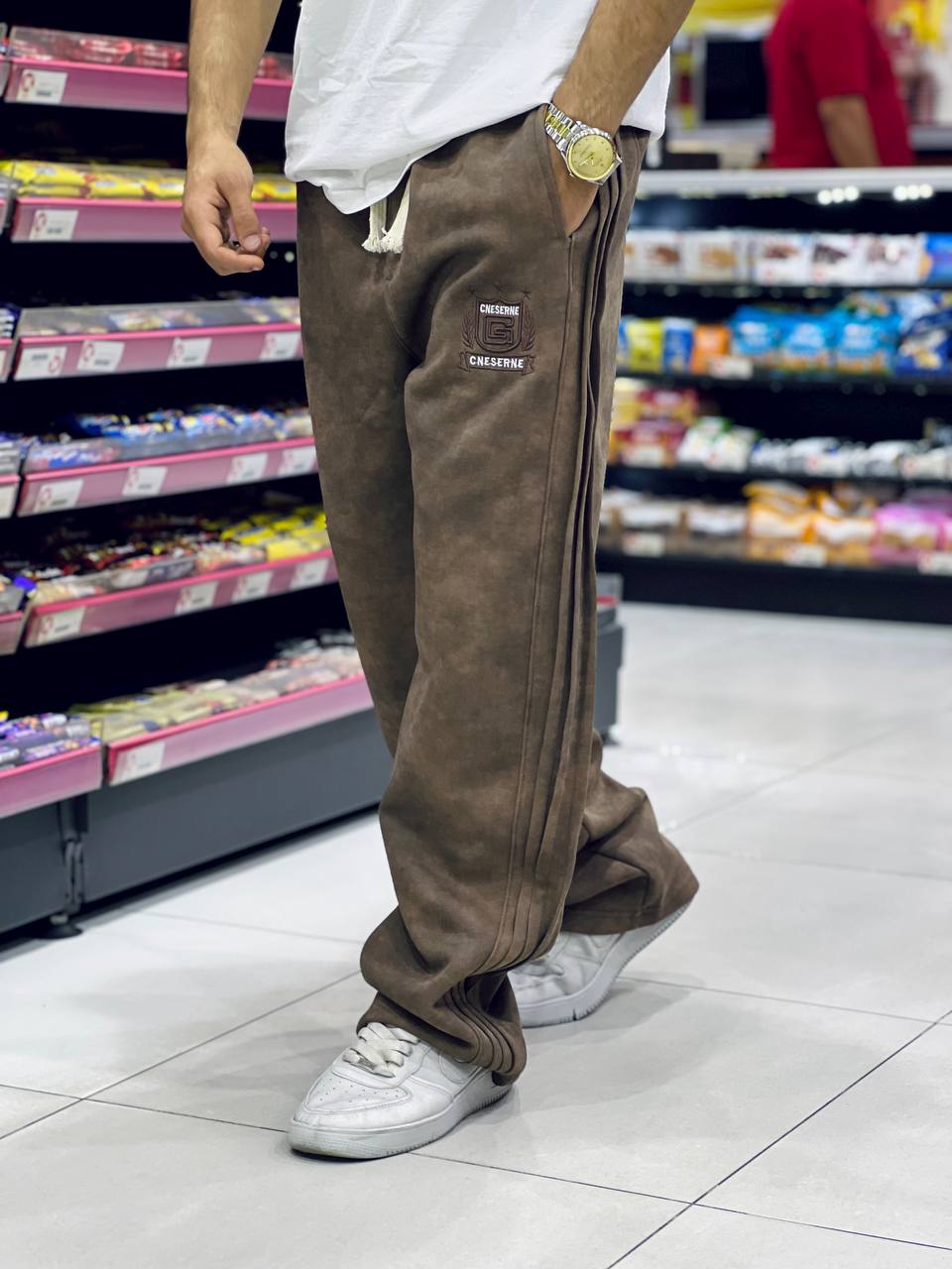 Brown Blur Sweatpants
