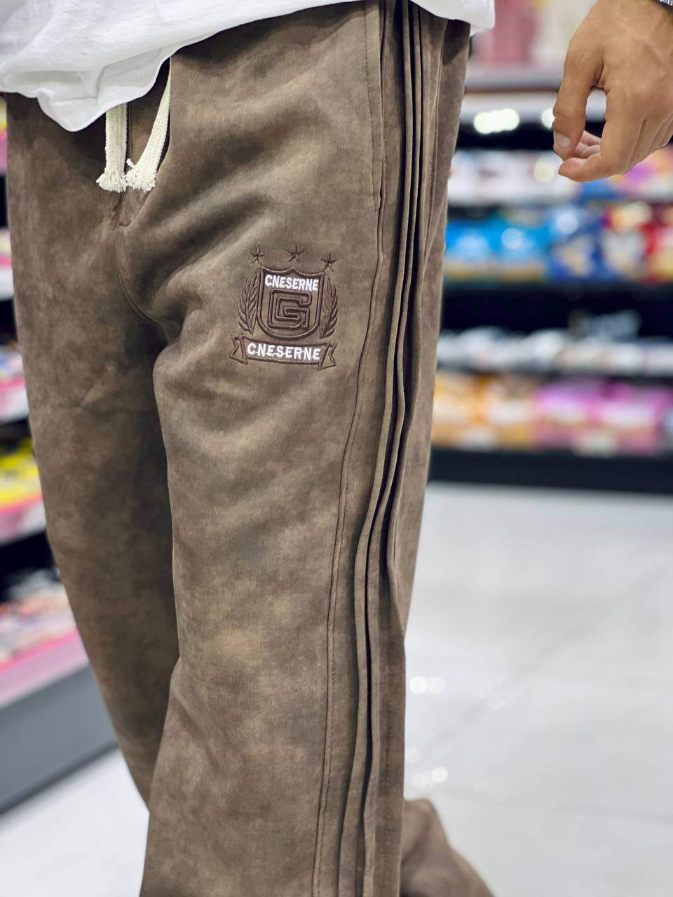 Brown Blur Sweatpants