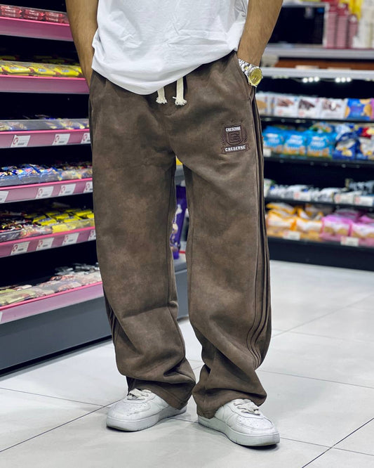 Brown Blur Sweatpants