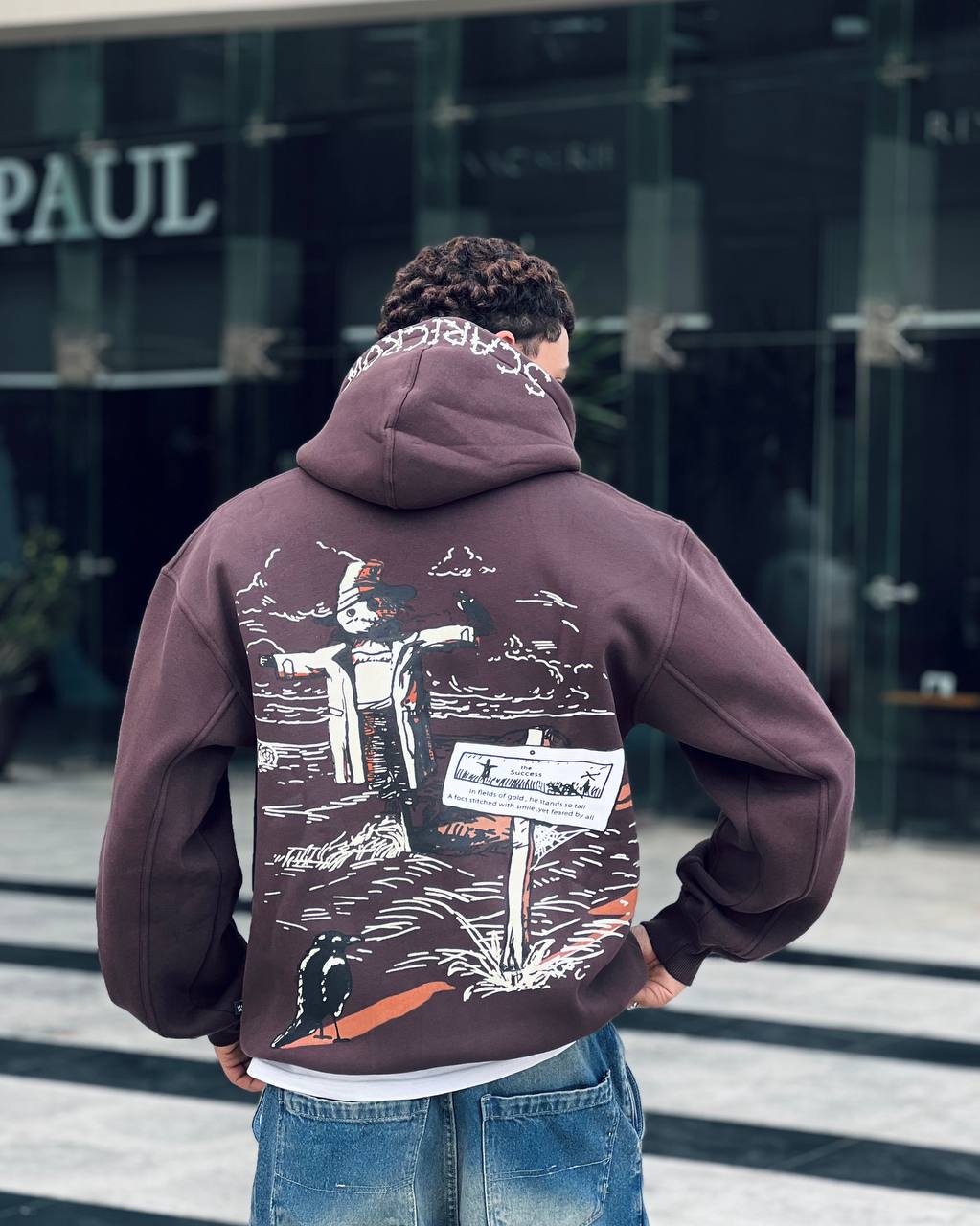 Oversized brown hoodie