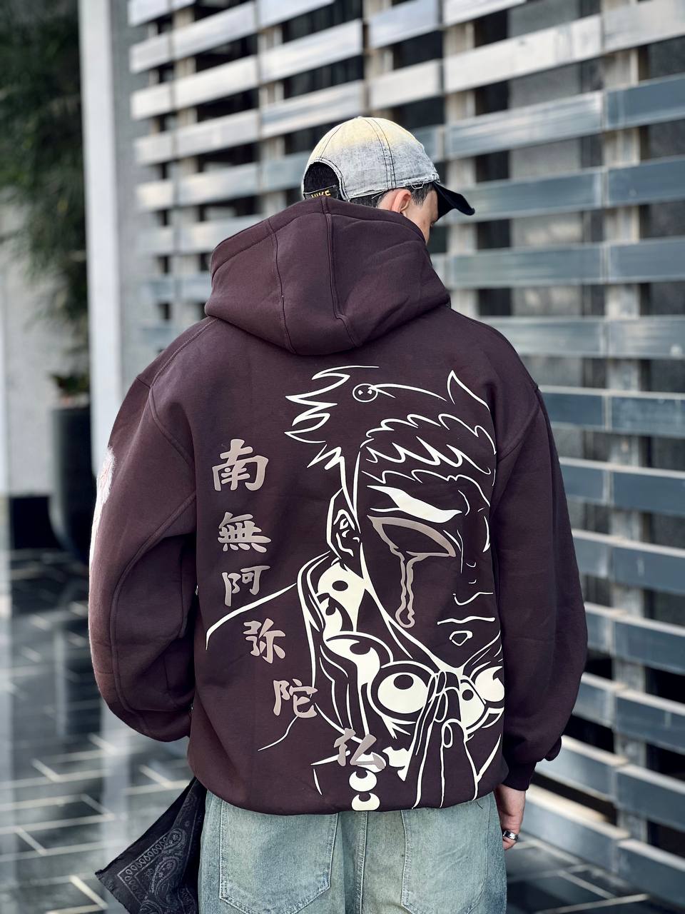 Brown Oversized hoodie
