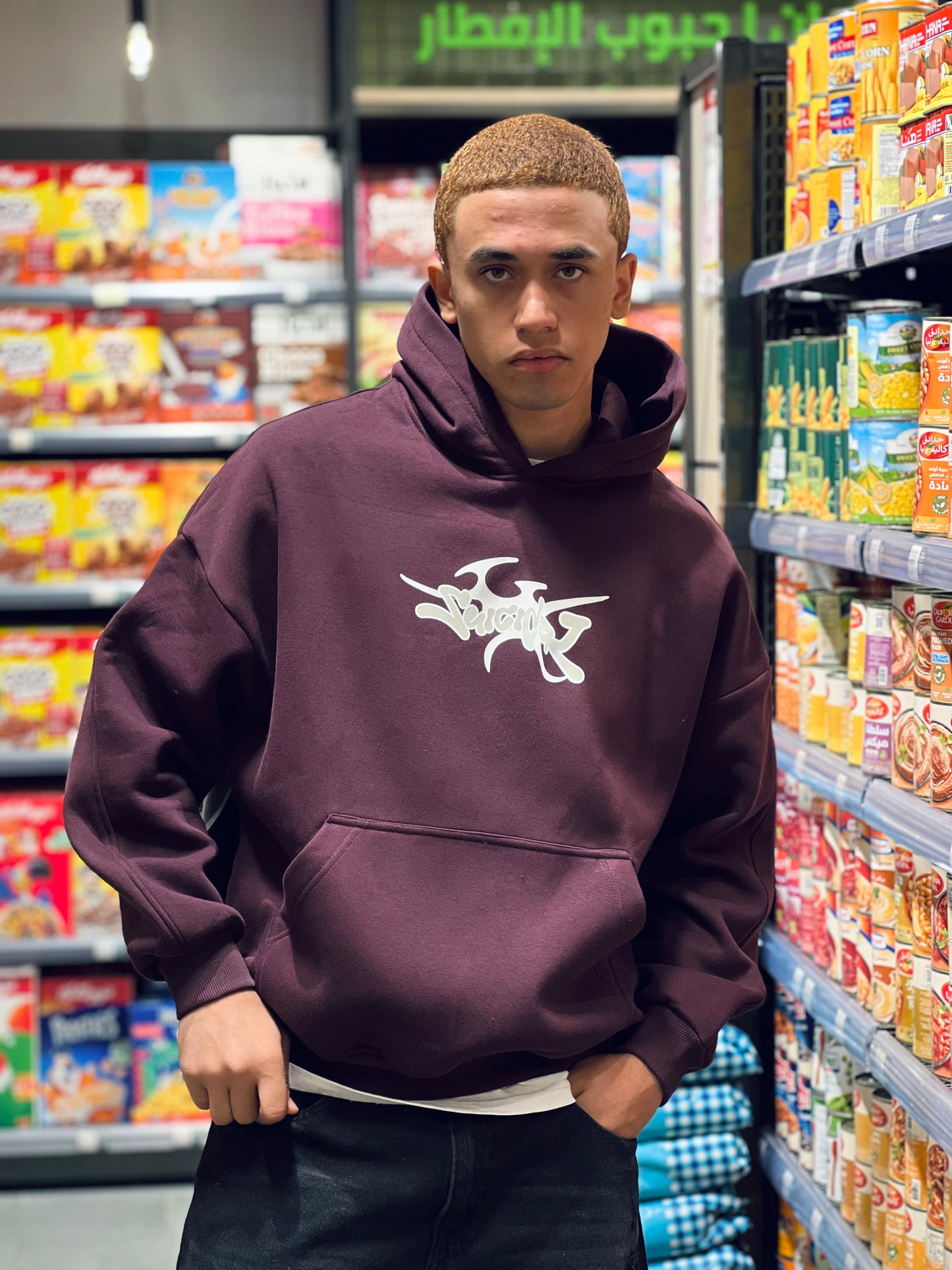 Burgundy oversized hoodie