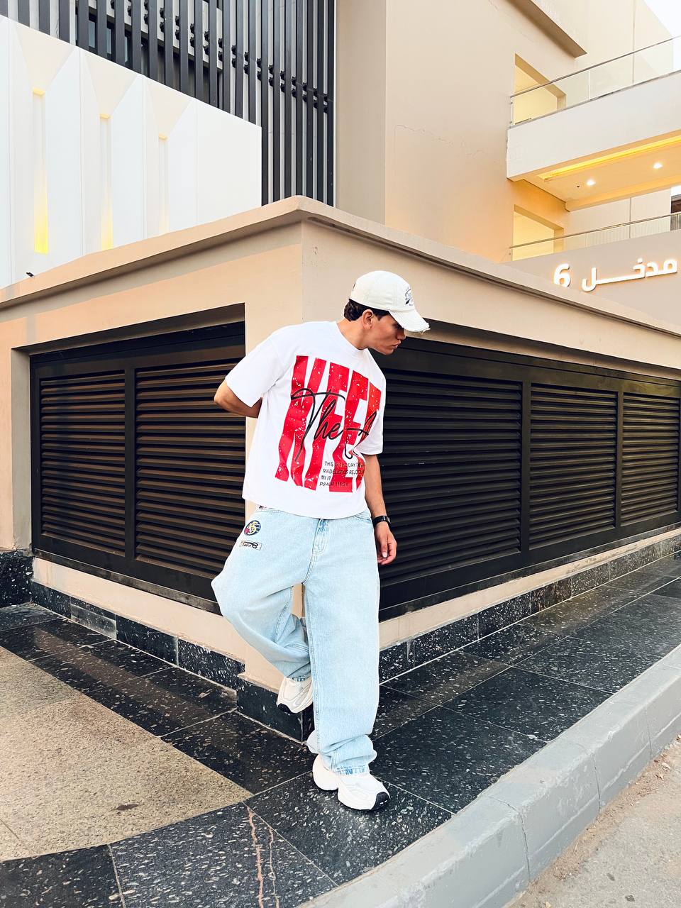 Oversized White T-Shirt