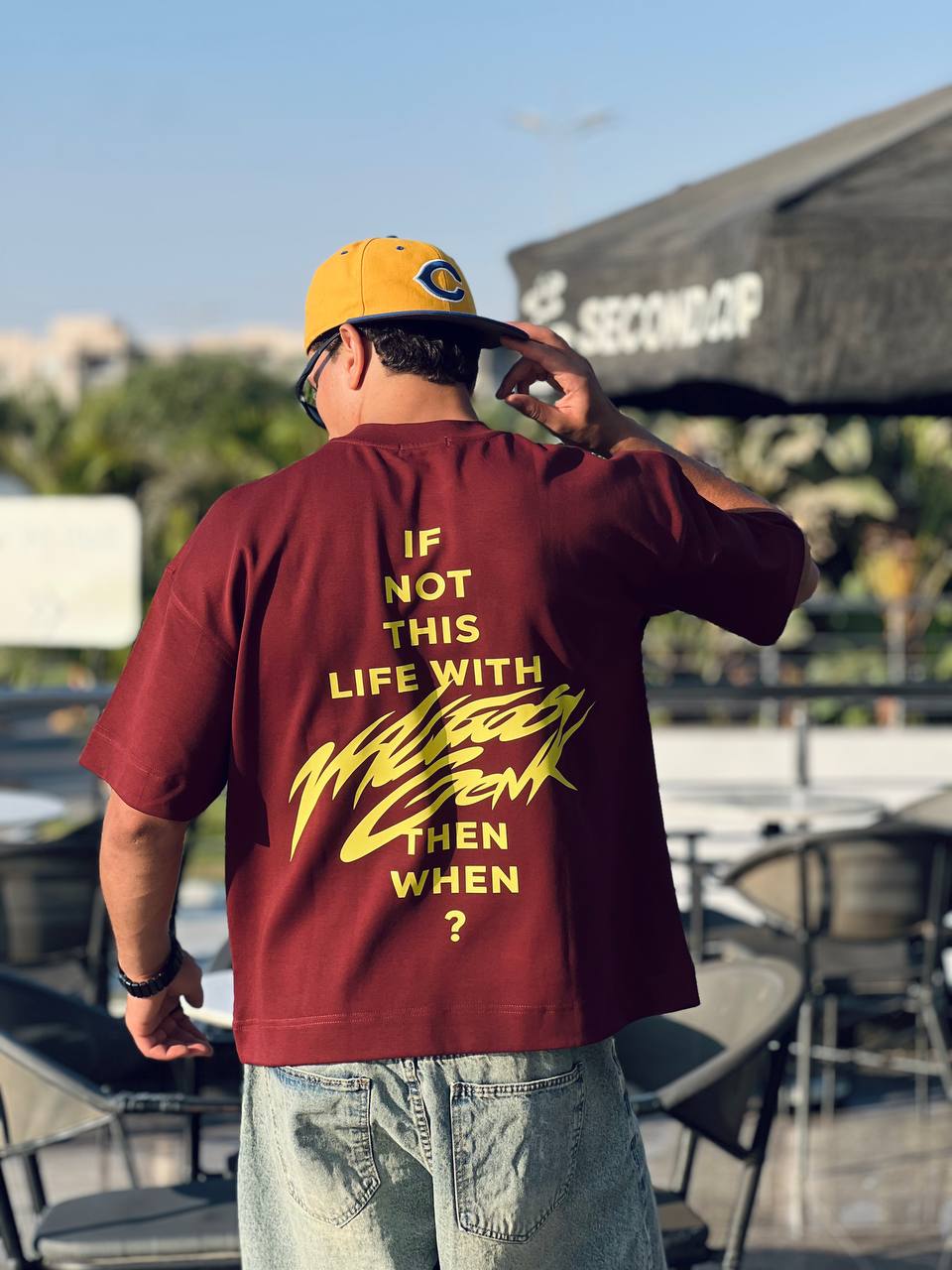 Oversized Marron T-Shirt