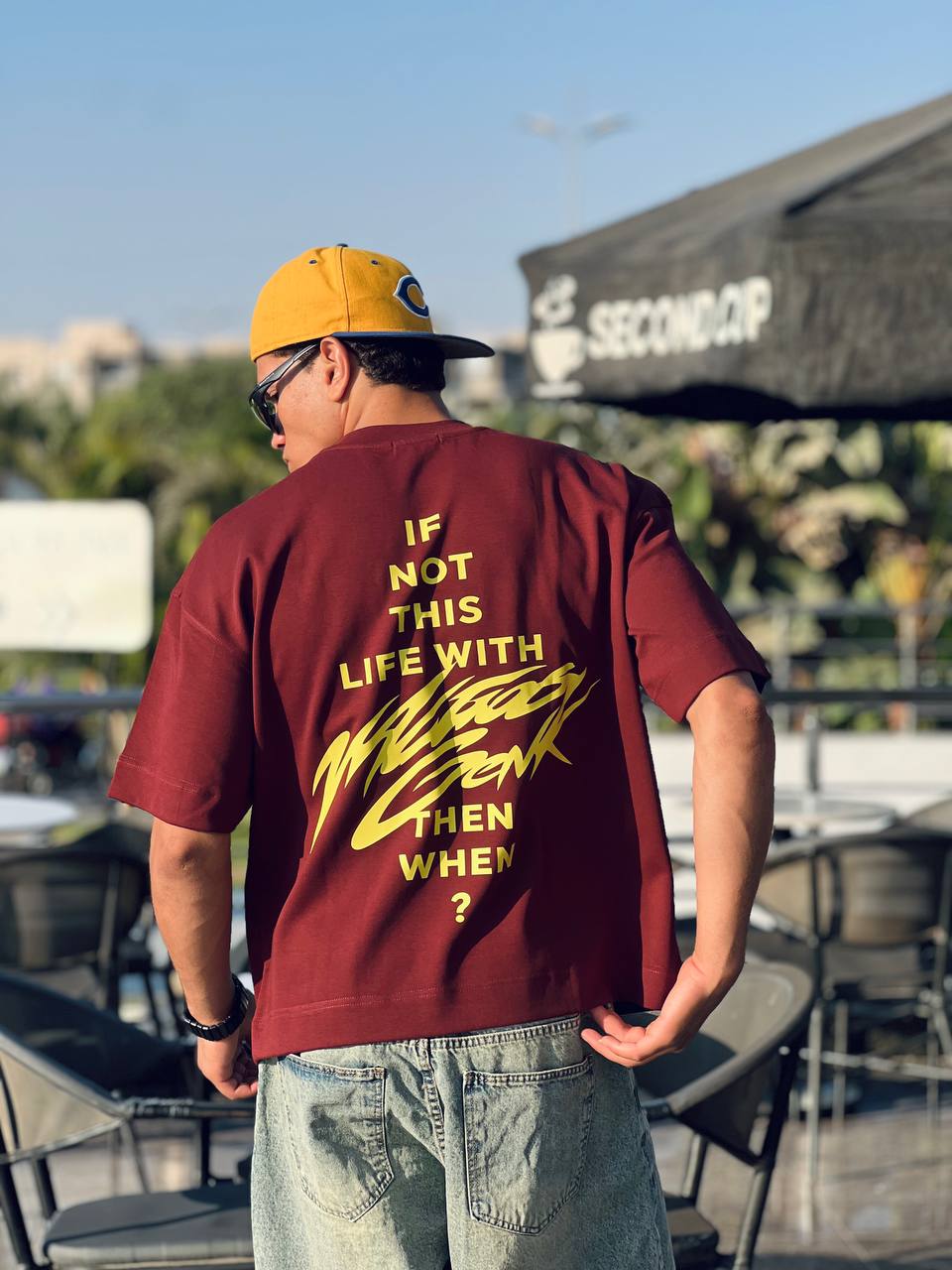 Oversized Marron T-Shirt