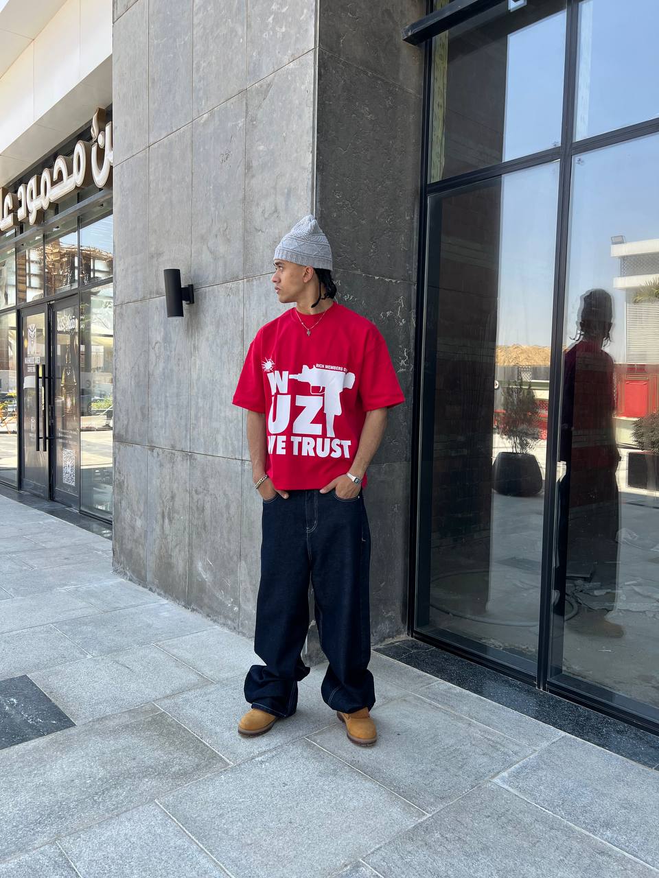 Oversized red T-shirt
