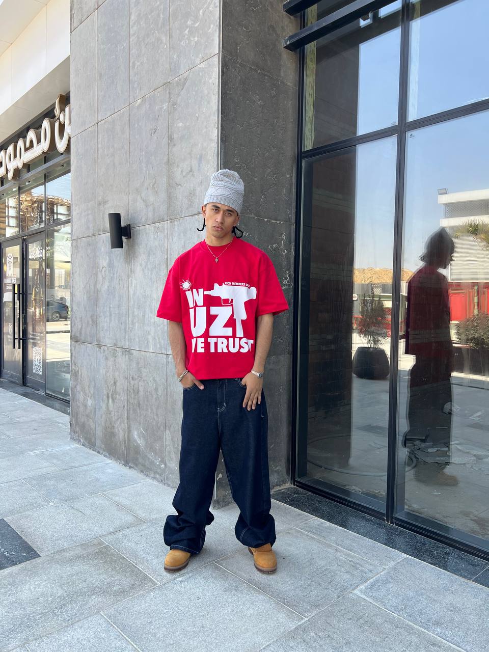 Oversized red T-shirt