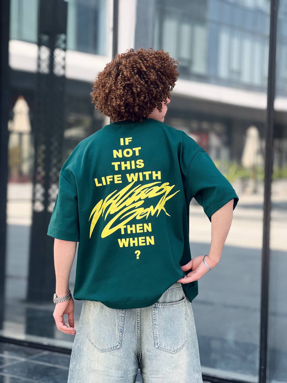 Oversized green T-shirt