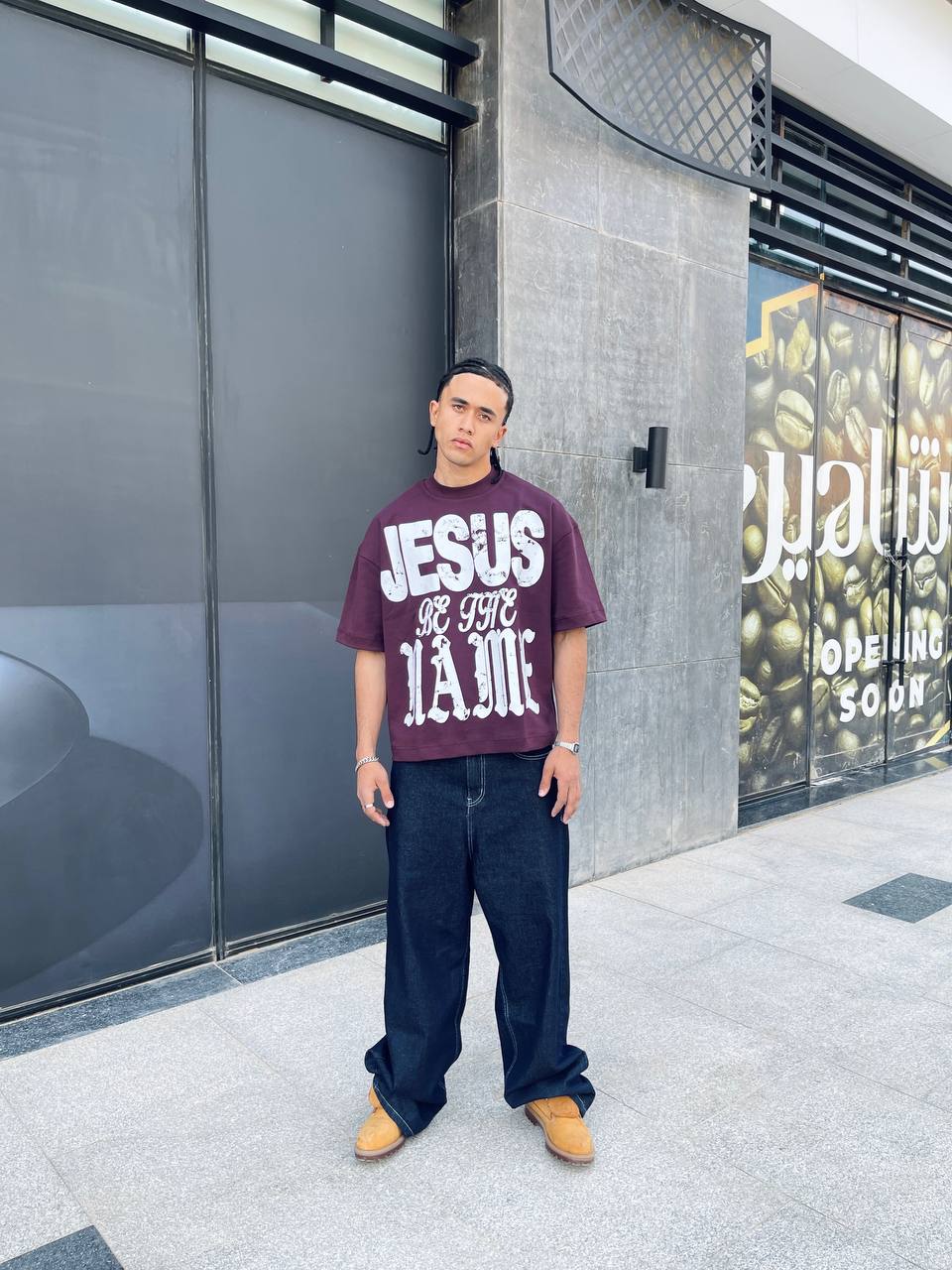 Oversized marrwon T-shirt