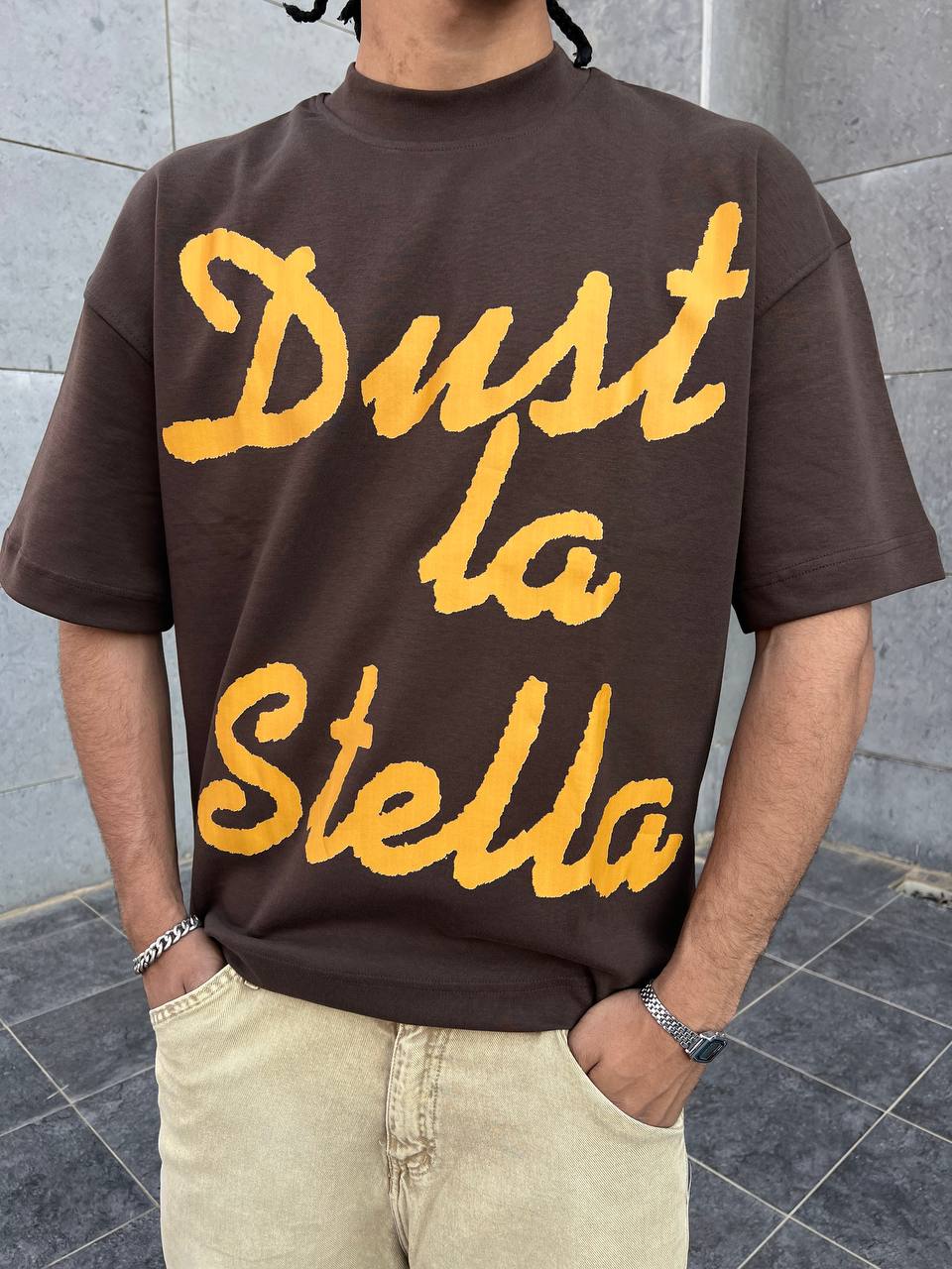 Oversized Brown T-shirt