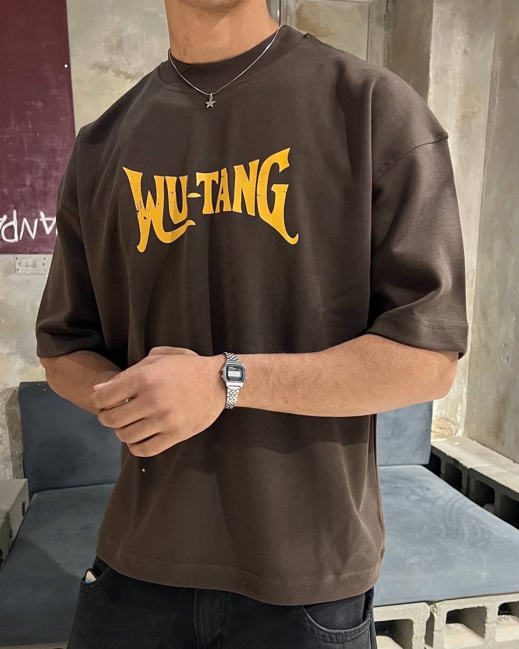 Oversized Brown T-shirt