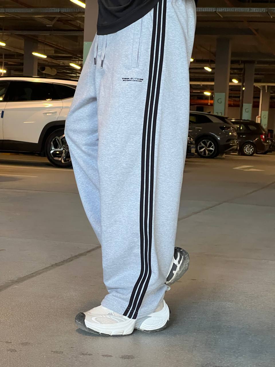 gray oversized sweatpants